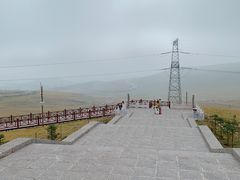-日月山景区