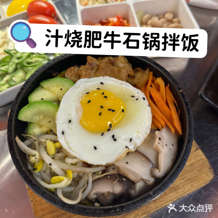大夻烤肉，烤肉界的天花板