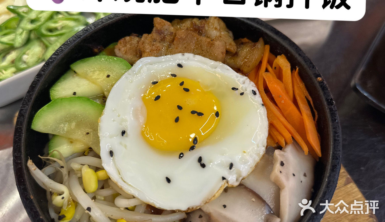 大夻烤肉，烤肉界的天花板