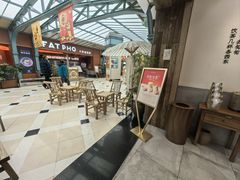 -李山山茶事(景枫店)
