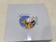 -巴黎贝甜(大宁国际商业广场店)