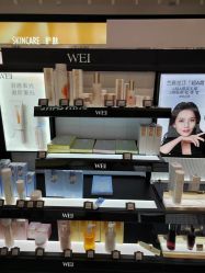 -丝芙兰Sephora