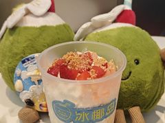 -冰椰岛椰冰(亚龙湾店)