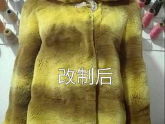 -旗人服装改制店