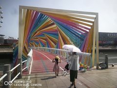 -琴岛之星摩天轮