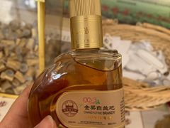-北京张裕爱斐堡酒庄