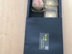 -金太粽(上海弄堂第一粽店)