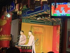 -德云社(三里屯店)