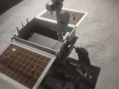 -苏州青少年科技馆