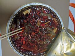 -麻六记(凤凰汇店)