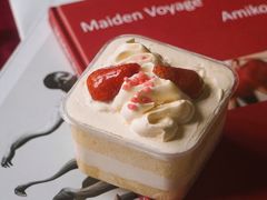 -CaidieBakery采蝶轩(人民东路店)