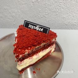 Seventeen的红丝绒蛋糕好不好吃 用户评价口味怎么样 海口美食红丝绒蛋糕实拍图片 大众点评