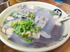 -笑云开汤包店(网巾市店)