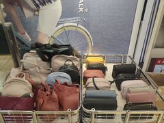 -伊势丹(现代城店)