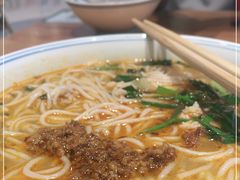 -靖晨园蒸饵丝(爱琴海店)