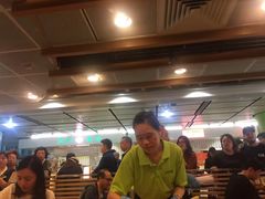 -添好运点心专门店(中环IFC店)