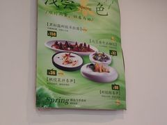 -东来顺饭庄(新源里店)