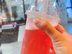 热带果果气泡饮-麦当劳(塔园路店)