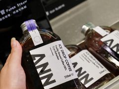 -Ann COFFEE(来福士店)