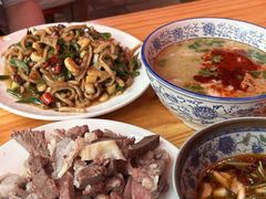 -三中高皇羊肉馆