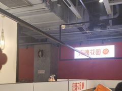 -玫瑰花园自助烤肉(顺义鑫海韵通店)