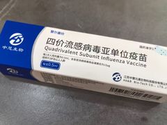 -美华丁香门诊部·全科·妇儿·口眼