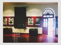 -周恩来同志少年读书旧址