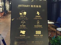 -CGV影城(广州K11店)