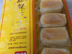 -好利来(丰益桥店)