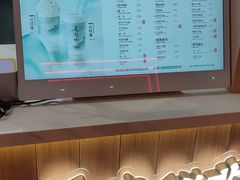 -茶话弄(北京凯德MALL大峡谷店)