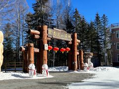 -峡谷浮石林景区