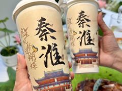 -苏梦江南·淮扬菜(夫子庙店)