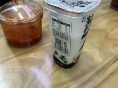 -清真蒋有记(老门东店)