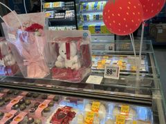 -盒马鲜生(双清路店)