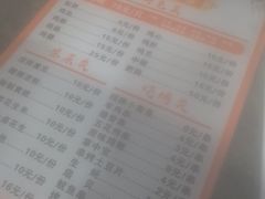 -皖北巫氏三胖地锅鸡(长淮总店)
