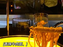 -柒Lounge(三里屯店)