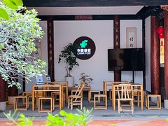 -晋江五店市传统文化旅游区