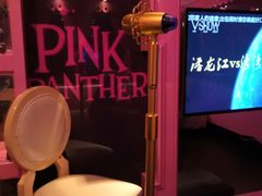 -V SHOW max KTV(粉巷店)
