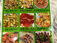 -银峰农庄·特色烧鸡·鲜无花果浸鸡