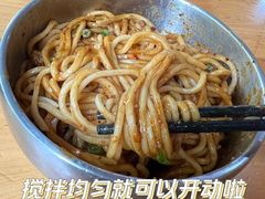 -左撇子私房面