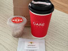 -AunteaCare姨妈热饮(琶洲店)