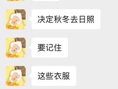 -巧克力渔家.小船海鲜家常菜(万平口店)