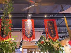 -水煮三国·川鲁江湖菜(香山店)