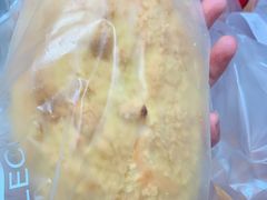 咸蛋厚芋泥软软包-LELECHA乐乐茶(美罗城店)