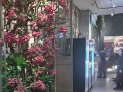 -徽珍源(龙茗路店)