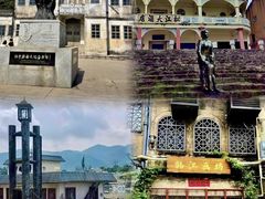 -梅州天地人花园酒店(梅县人民广场店)