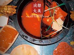 -蜀大侠火锅(春熙路店)