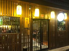 门面-梅亭居酒屋(中大国际店)