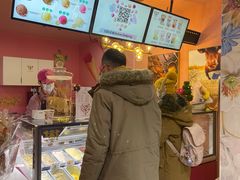 -EIS ENGELCHEN艾斯辛尔