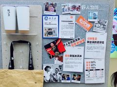 -野人先生现做冰淇淋(北京悠唐购物中心店)